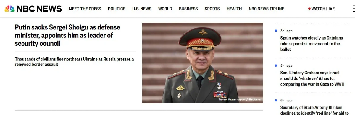 NBC News — о смене главы Минобороны России. Фото © nbcnews.com