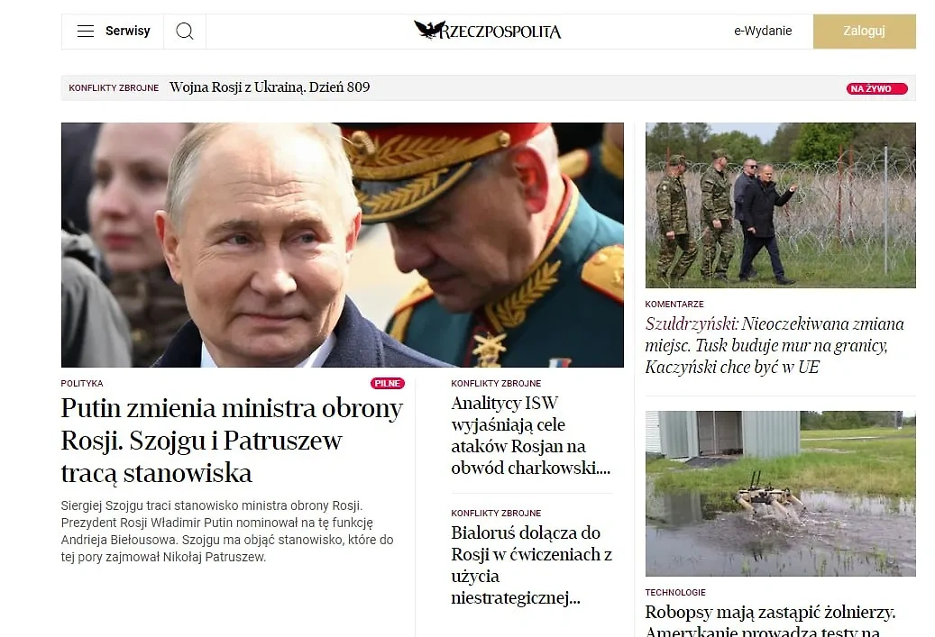 Rzeczpospolita — о смене главы Минобороны России. Фото © rp.pl