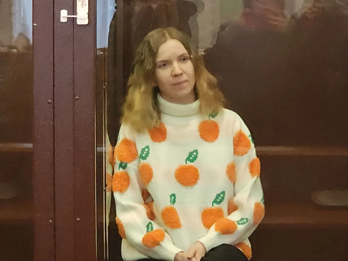 Осуждённая за теракт в Петербурге Дарья Трепова*. Обложка © Telegram / Объединённая пресс-служба судов Санкт-Петербурга