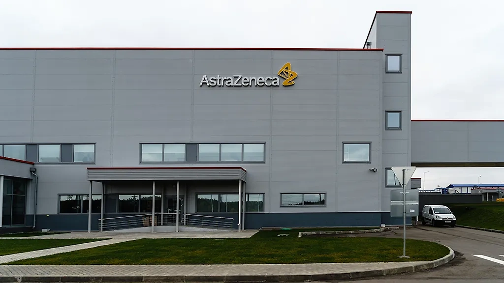 Фармацевтический завод AstraZeneca в Калужской области. Фото © ТАСС / Олег Яковлев
