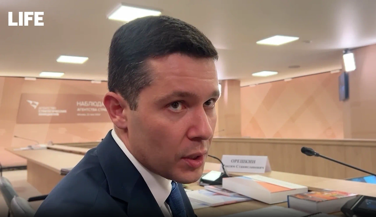 Глава Минпромторга Антон Алиханов рассказал о задачах ведомства. Видео © Life.ru
