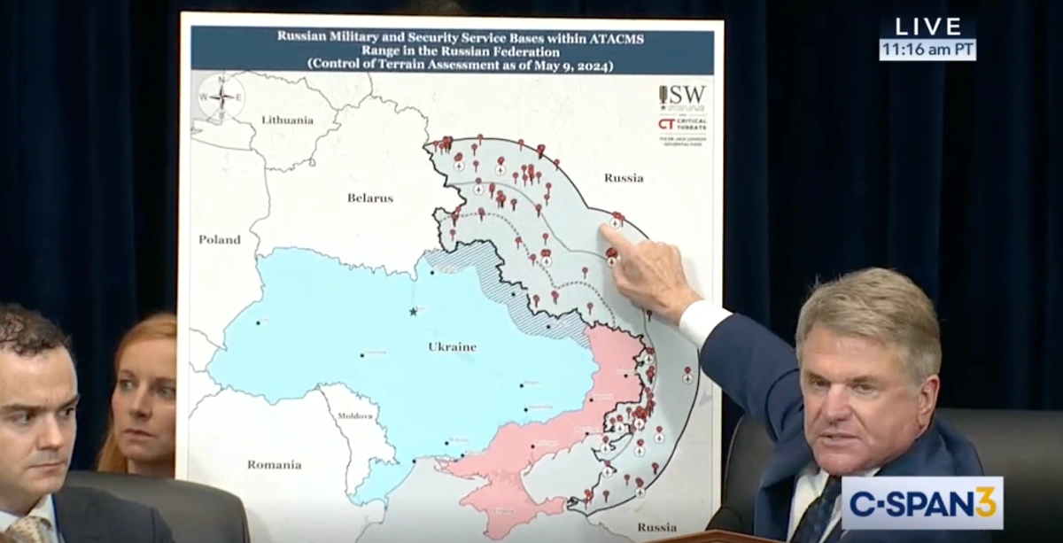 Конгрессмен Майкл Маккол показал на заседании карту России с зоной поражения ракетами США © Кадр видео C-SPAN