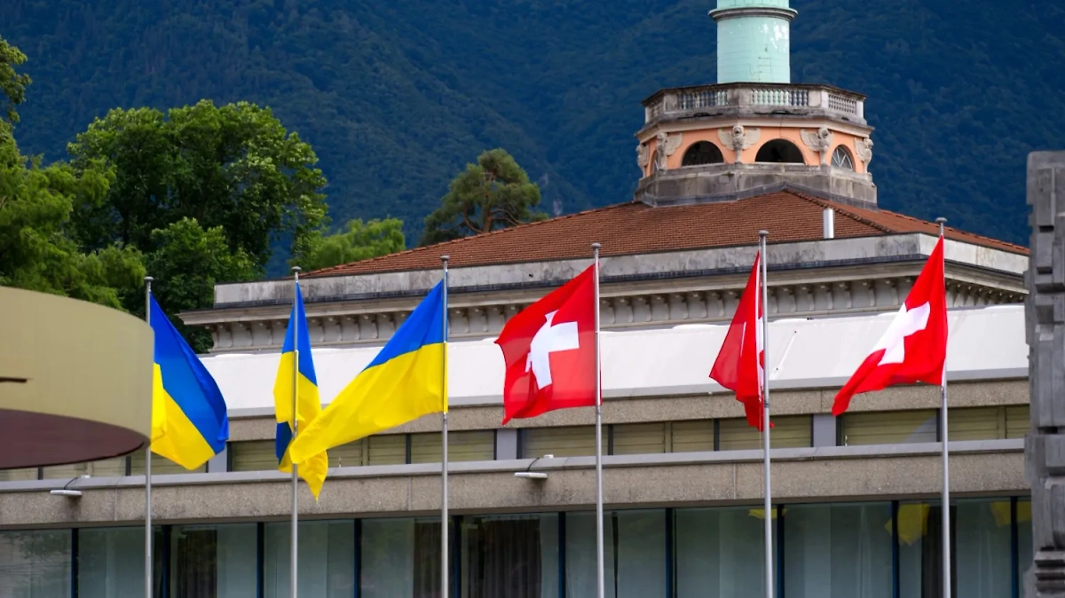 Что известно о конференции по Украине в Швейцарии 15–16 июня. Обложка © Shutterstock / FOTODOM / Michael Derrer Fuchs