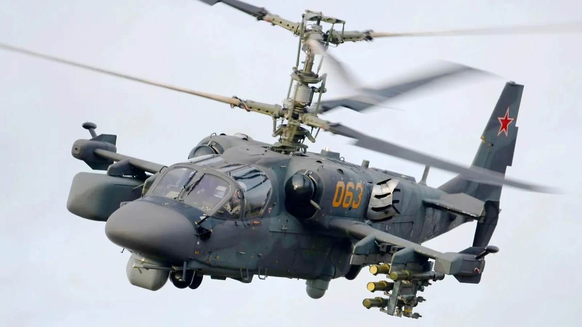 Вертолёт Ка-52 "Аллигатор". Обложка © Helicopter