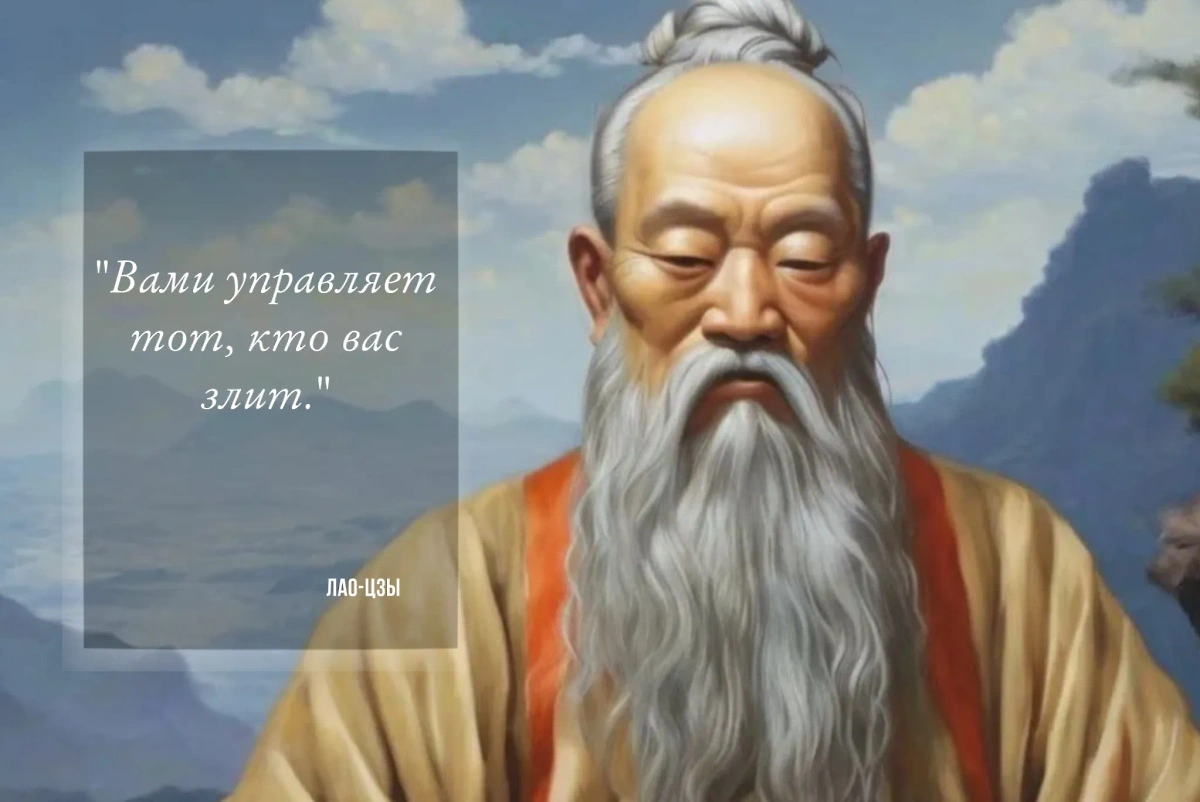 Лучше поступать мудрее, не обращая внимания на того, кто вызывает злость и обиду. Фото © Шедеврум