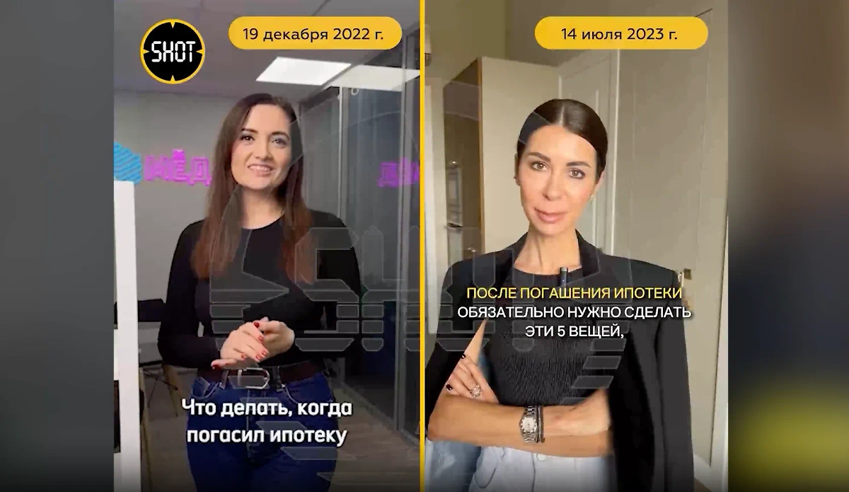 Ролик блогерши Юлии (справа) оказался копией чужого контента (слева). Обложка © Telegram / SHOT