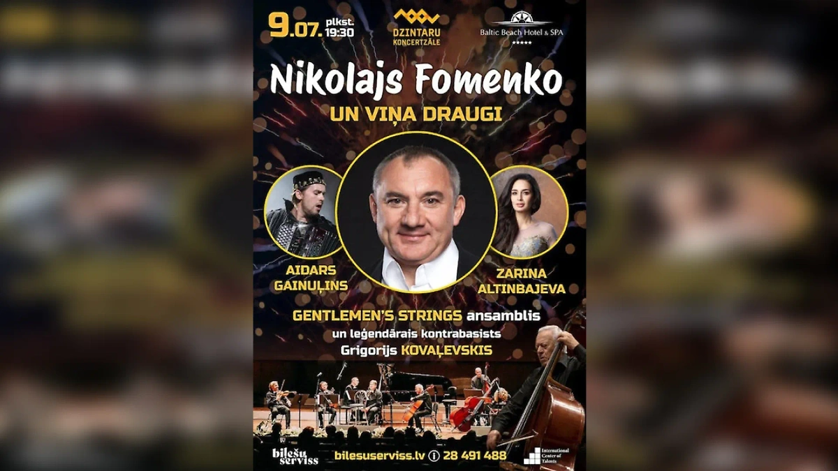 Афиша июльского концерта Николая Фоменко в Юрмале. Фото © Bilesuserviss.lv