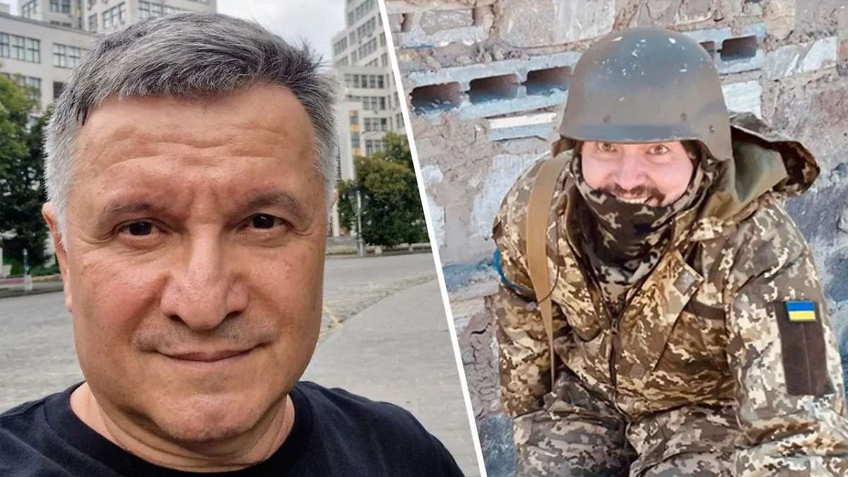 Разыскиваемые МВД РФ Арсен Аваков и Юрий Стець. Обложка © Telegram / Арсен Аваков*; Facebook (признан экстремистской организацией и запрещён на территории Российской Федерации) / Юрій Стець. Коллаж © Life.ru