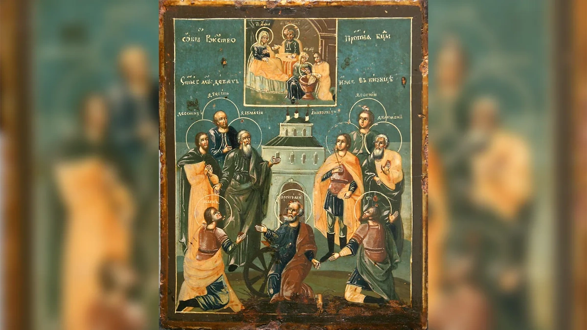 Икона девяти святых мучеников Кизических. Фото © Wikipedia