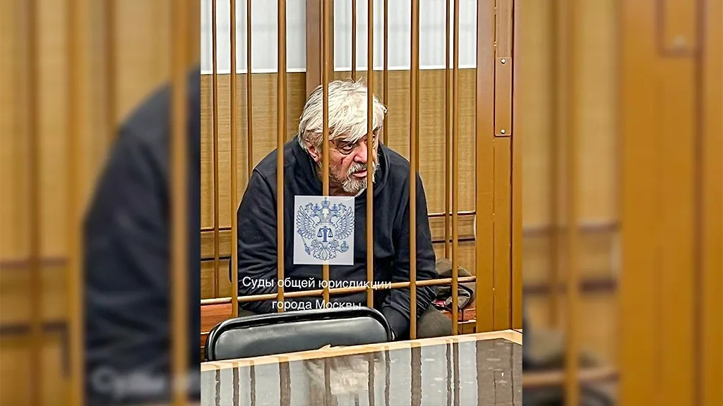 Если Баратова* признают виновным, ему грозит до шести лет лишения свободы. Фото © ТАСС / Пресс-служба Замоскворецкого суда
