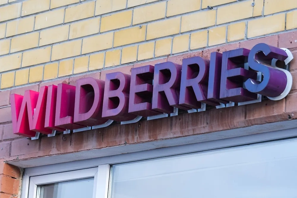 На складе Wildberries в Екатеринбурге был обнаружен труп девушки. Обложка © Shutterstock / FOTODOM