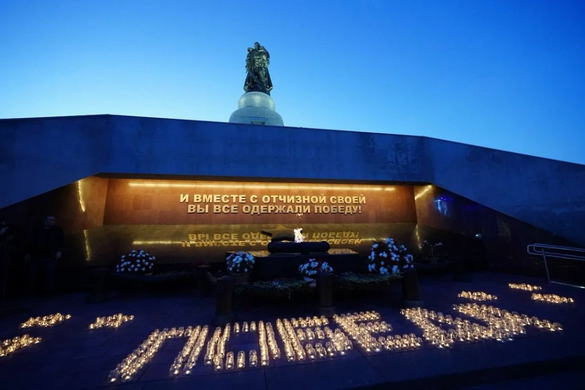 Акция памяти в честь героев ВОВ в Кемерове. Фото © Telegram / "Цивилёв. Кузбасс"