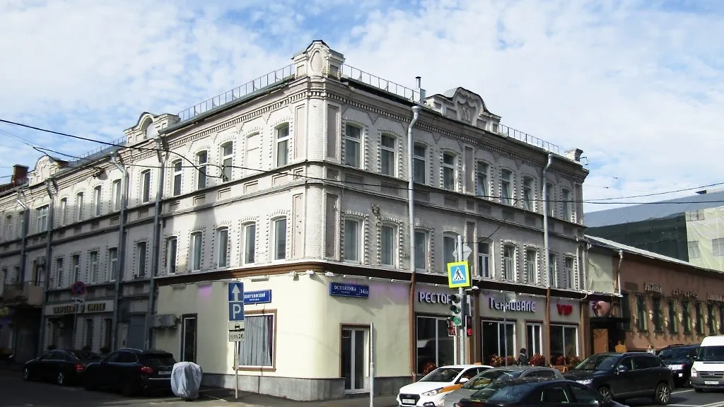 Здание на Остоженке, где продавалась квартира Ильи Лагутенко. Фото © 2gis.ru