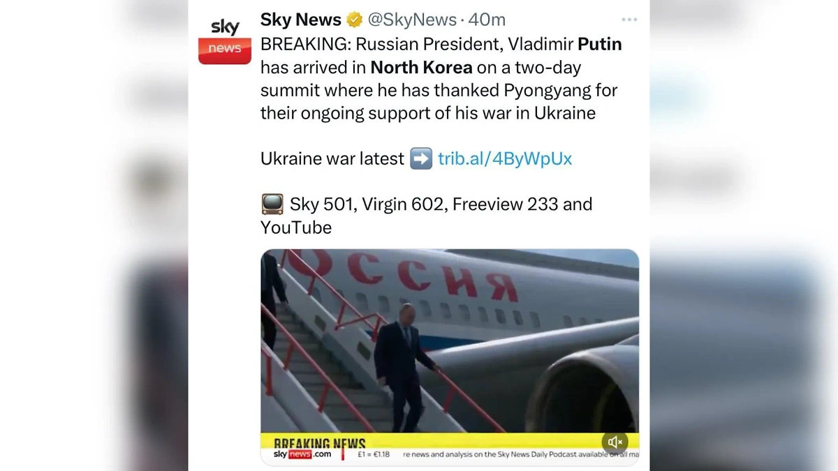 Британский телеканал Sky News перепутал Якутию и КНДР в новости о прилёте Путина. Скриншот © X / SkyNews