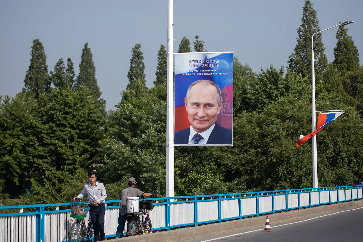 Обстановка в Пхеньяне перед визитом президента РФ Владимира Путина. Фото © Life.ru / Андрей Тишин