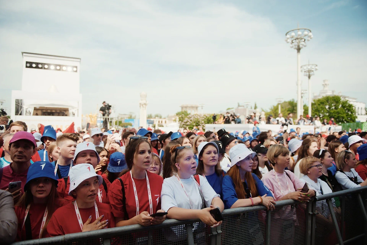 Дети на фестивале "Движение первых" в Москве. Обложка © Пресс-служба "Движения первых"