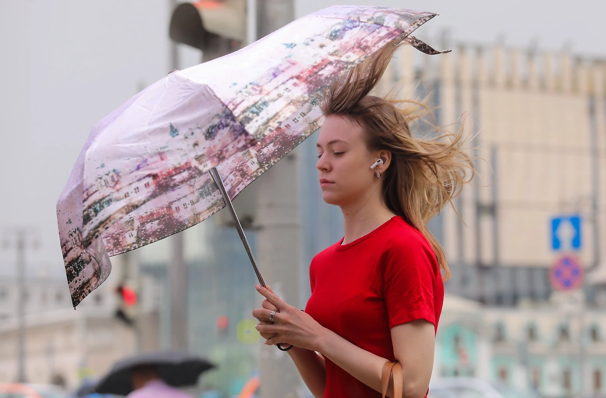 Прогноз погоды в Москве за неделю. Обложка © АГН "Москва" / Артур Новосильцев