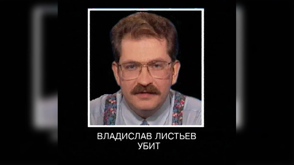 Любимые телепередачи и любимые ведущие. Зинаида Павлюченко Дзен