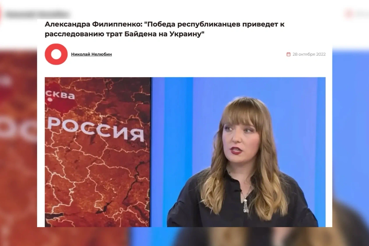 Александра Филиппенко, младшая дочь актёра, часто появляется на европейских русскоязычных (и не только) телеканалах. Фото © newprospect