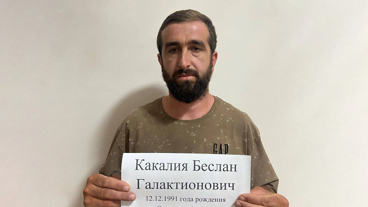 Подозреваемый в стрельбе на границе России с Абхазией. Фото © Telegram / МВД Абхазии