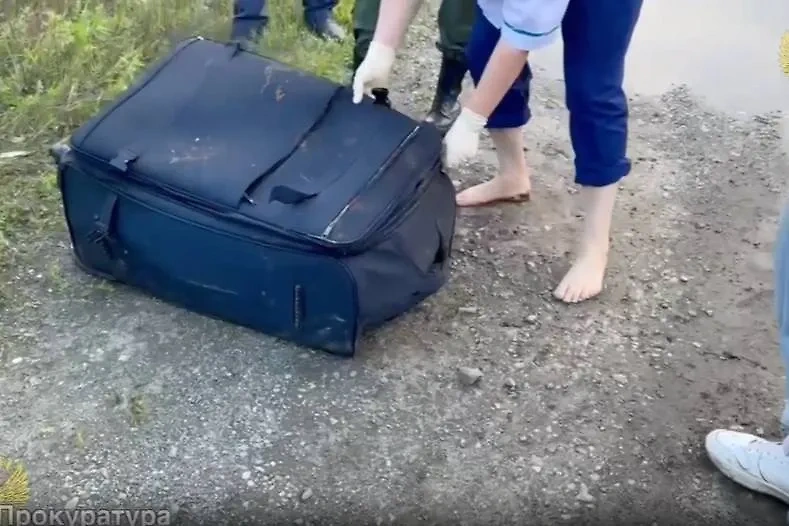 В Приморье нашли чемодан с трупом мужчины. Обложка © Telegram / Прокуратура Приморского края