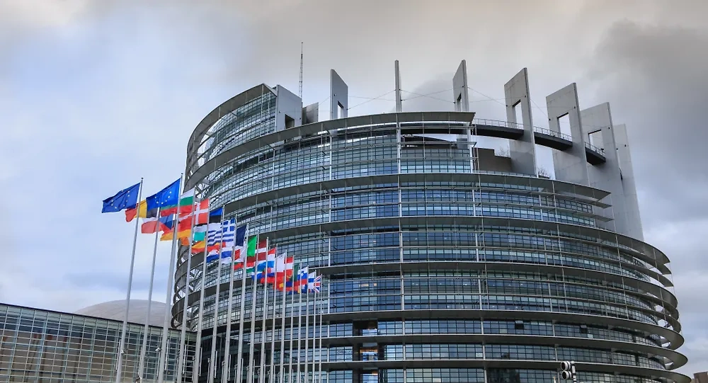Здание Европейского суда по правам человека. Фото © Shutterstock / FOTODOM / Pierre-Olivier