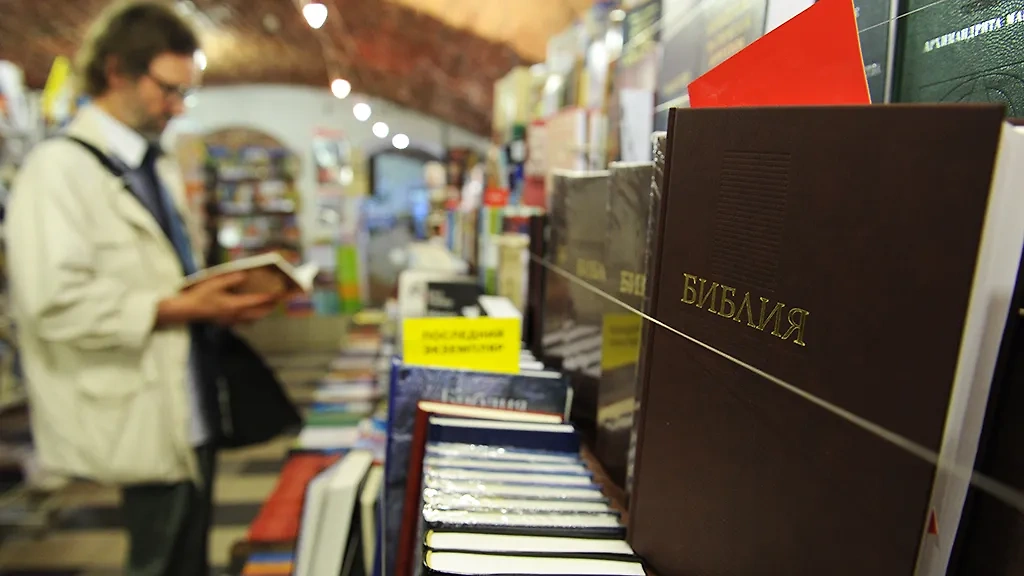 Во время поста следует читать духовную литературу. Фото © ТАСС / Руслан Шамуков