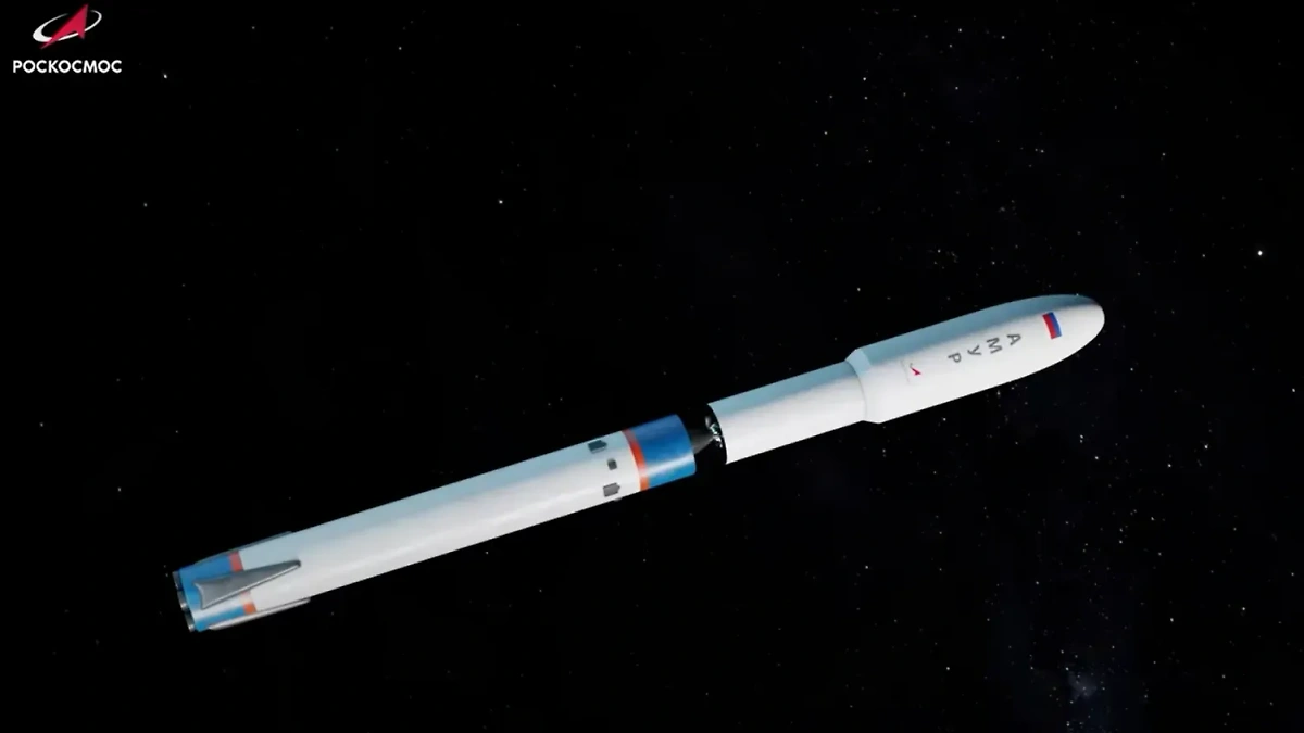 Ракета-носитель "Амур-СПГ". Фото © Роскосмос ТВ / Youtube