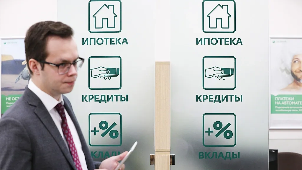 Со следующего месяца будут свёрнуты сразу программы льготной ипотеки под 8%. Фото © ТАСС / Евгений Разумный