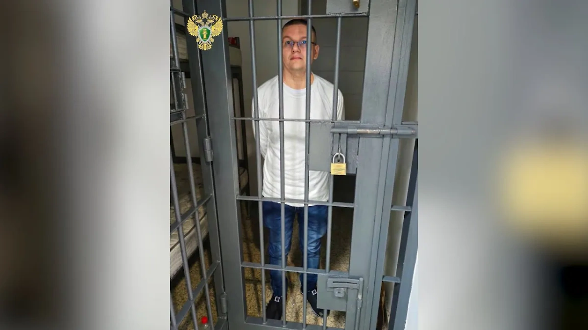 Денис Асфандьяров, экстрадированный властями Бразилии. Фото © Telegram / Генпрокуратура России