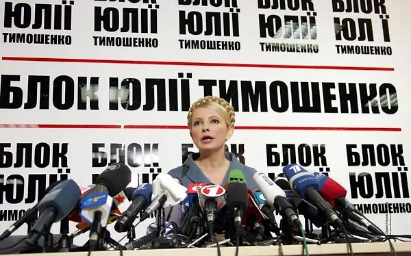 Глава украинской партии "Батьковщина" Юлия Тимошенко. Обложка © flickr / Minny Robot