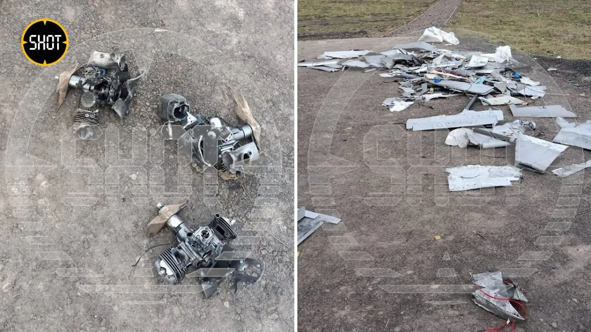 Обломки украинских беспилотников, сбитых в Северной Осетии. Фото © SHOT