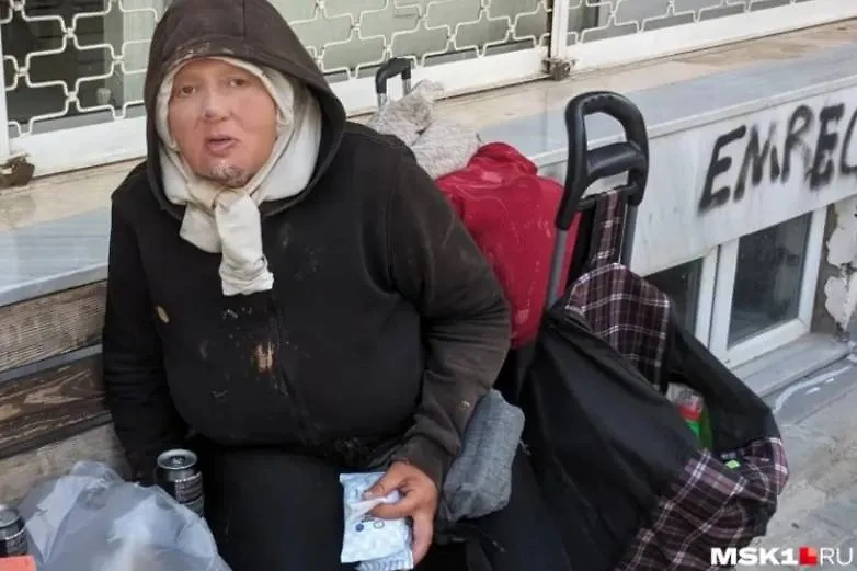 Россиянка несколько месяцев бомжует в Стамбуле. Обложка © e1.ru