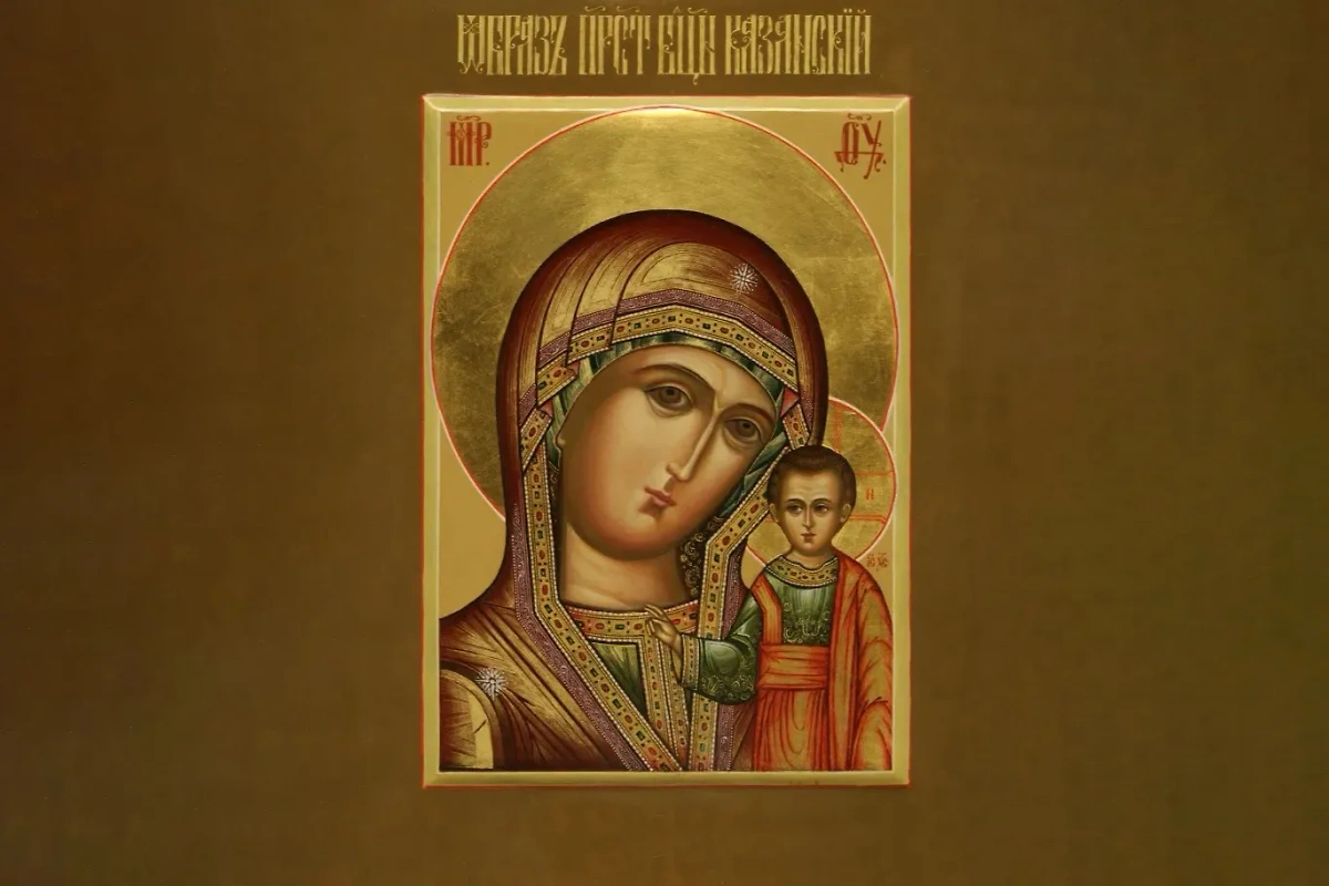 День явления Казанской иконы Божией Матери 21 июля: что можно и нельзя делать. Фото © Azbyka