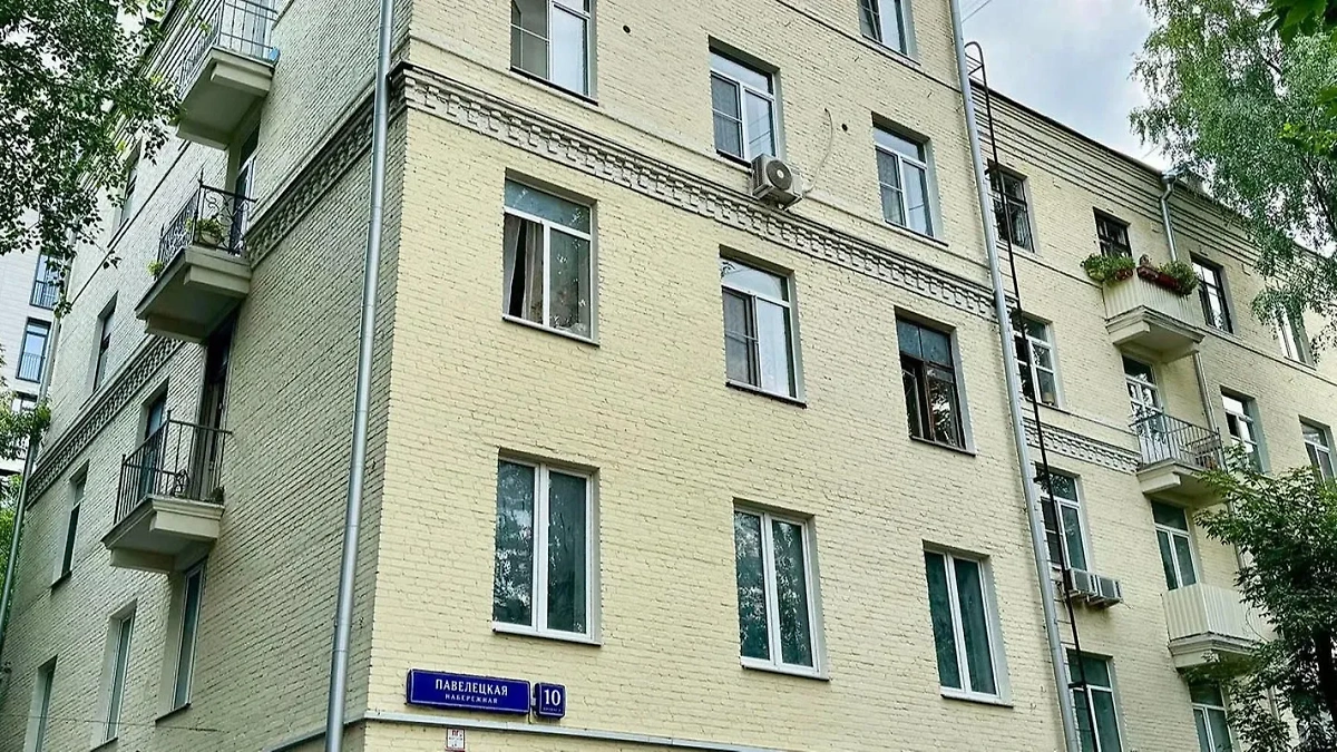 Mos капитальный ремонт
