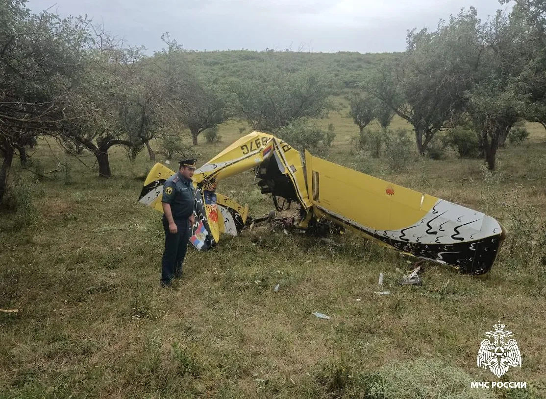 Место крушения самолёта в КЧР. Обложка © Telegram / МЧС Карачаево-Черкесии