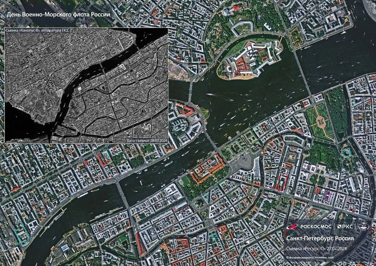 Санкт-Петербург на снимке со спутника "Ресурс-П". Обложка © Telegram / Госкорпорация "Роскосмос"