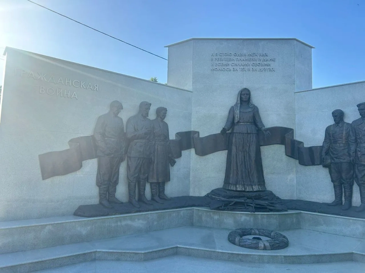 Мемориал "Расстрельный угол" в Краснодаре. Фото © Telegram / 23 МВД