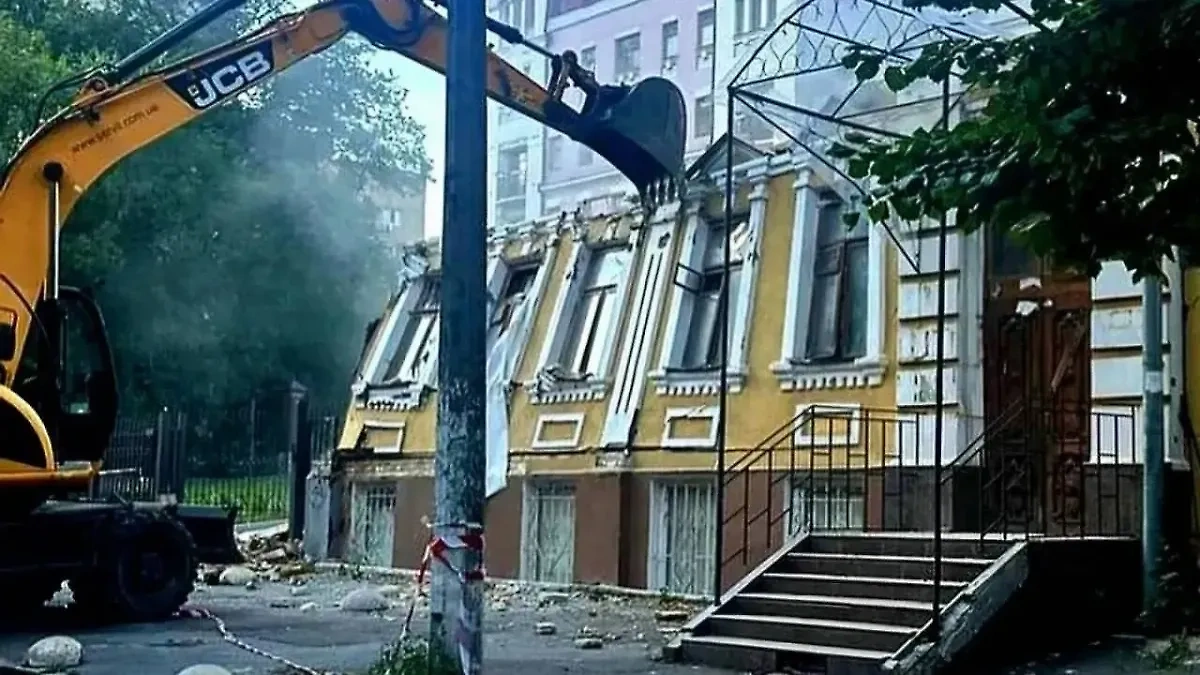 Снос усадьбы Зеленских. Фото © Telegram / Типичный Киев