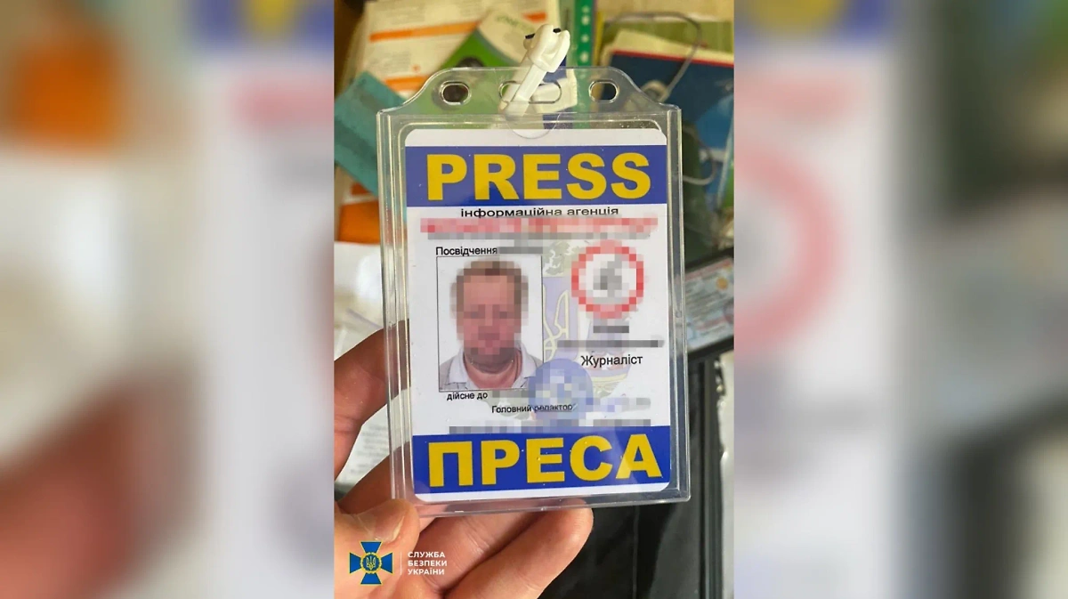 СБУ задержала известного украинского журналиста и телеведущего Жана Новосельцева. Фото © Пресс-служба СБУ