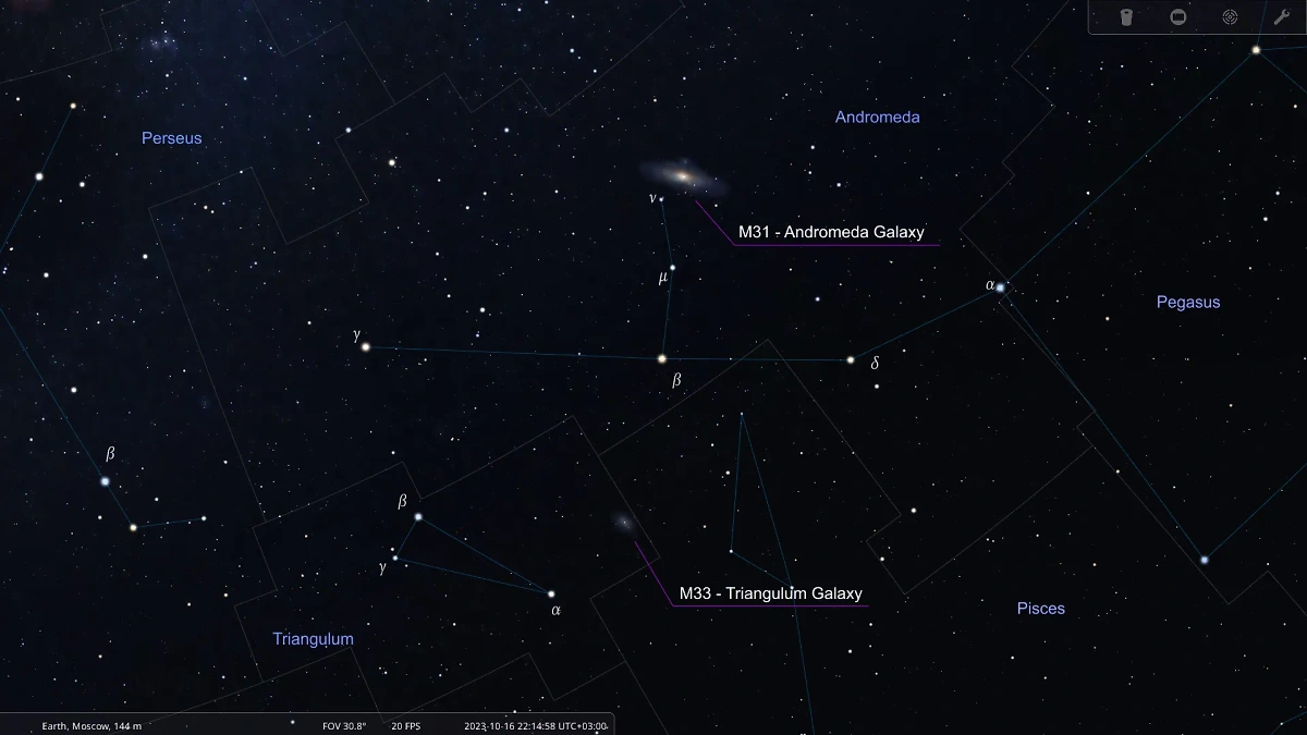 Галактика Андромеды (выше) и галактика Треугольника (ниже) на карте звёздного неба. Фото © habr.com / Скрин STELLARIUM