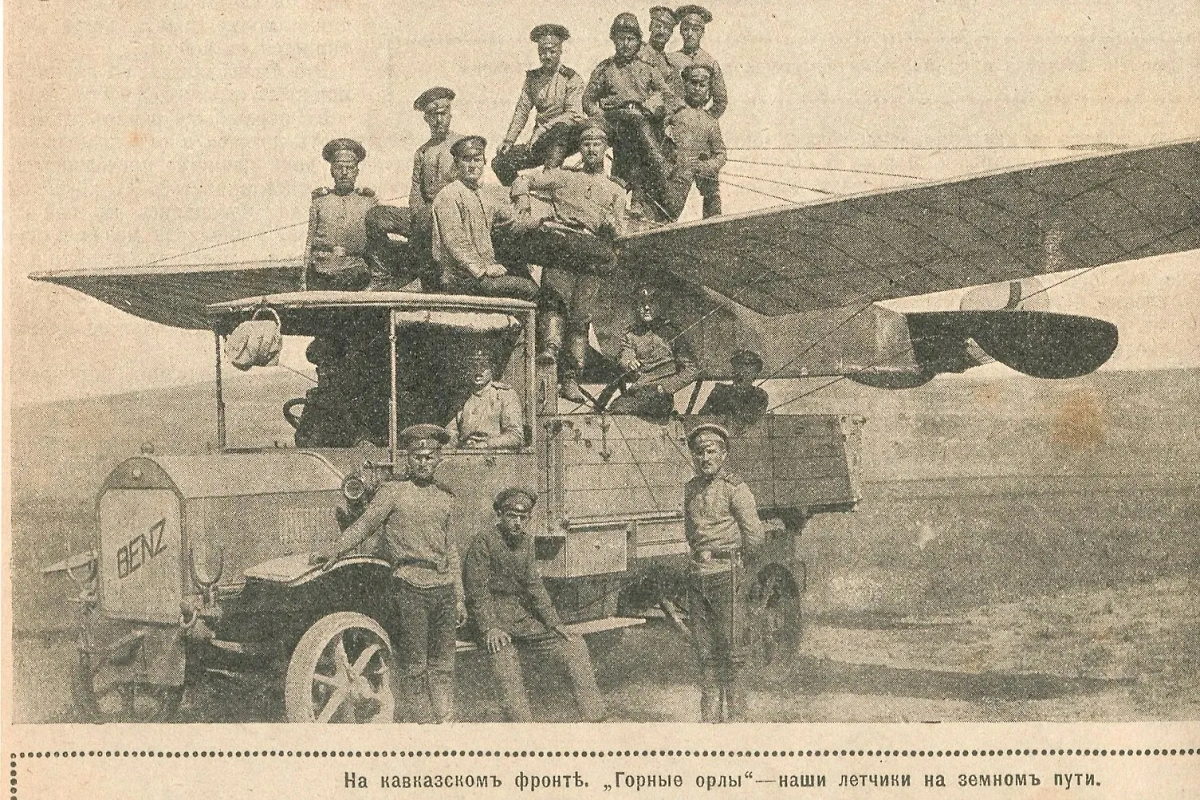 Благодаря русской армии Антанта смогла одержать победу в Первой мировой войне. Фото © Wikipedia 