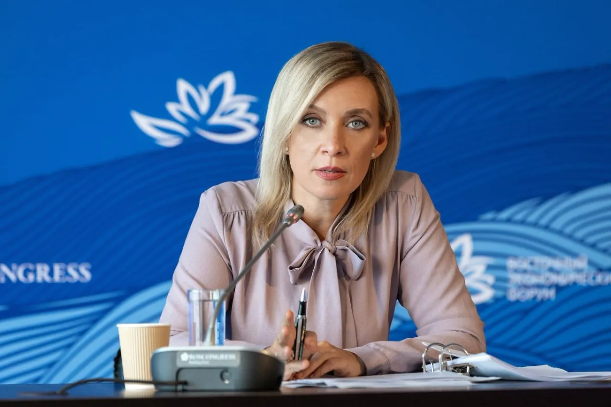 Мария Захарова. Обложка © Telegram / Мария Захарова