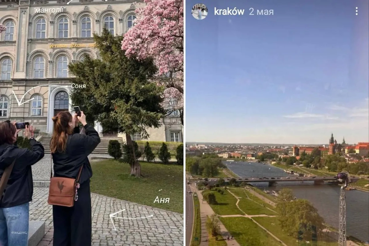 Родственники карателя путешествуют по странам. Фото © Instagram (признан экстремистской организацией и запрещён на территории Российской Федерации) / ya.ochen.rad