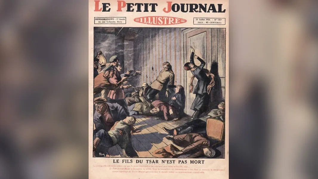 Сцена расстрела царской семьи на обложке французского Le Petit Journal 1926 года, иллюстрирующая версию о спасении цесаревича. Фото © Wikipedia / RM of Le Petit Journal