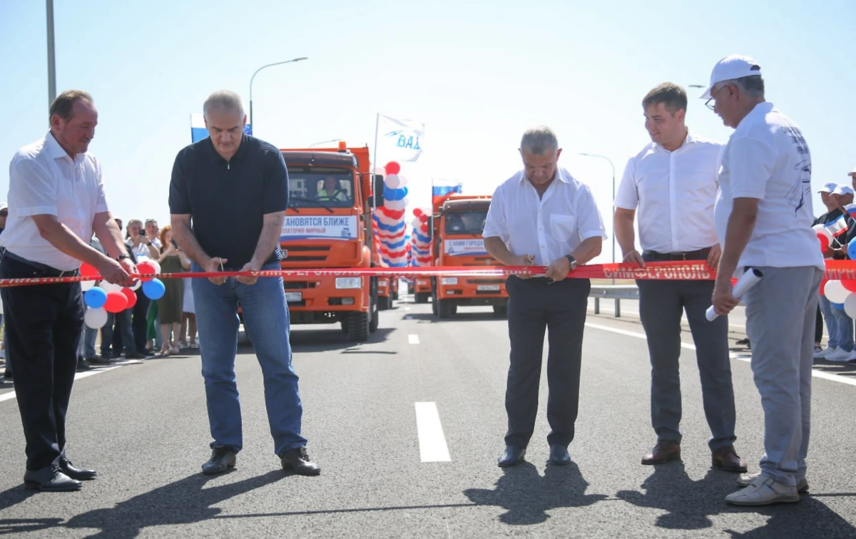 В Крыму открыли новую трассу. Обложка © Telegram / Аксёнов Z 82