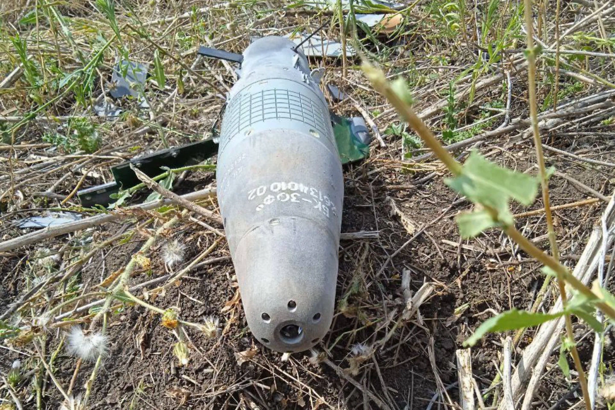 Снаряд ВСУ с лазерным наведением — БК-3ОФ. Фото © Telegram / Colonelcassad