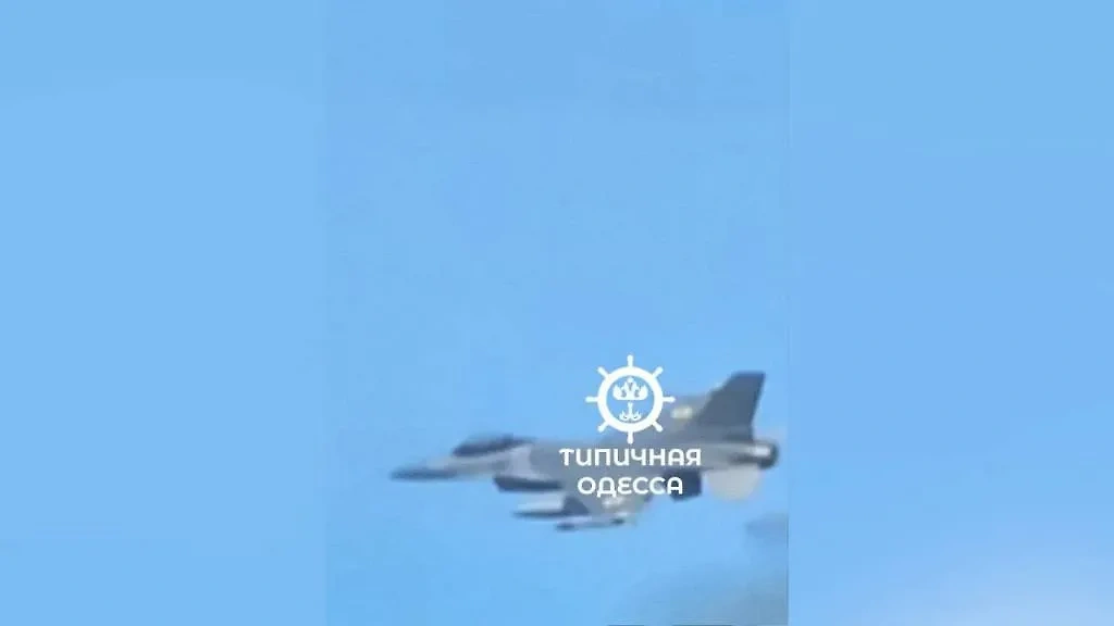 F-16 впервые заметили над Одессой. Обложка © Telegram / Типичная Одесса