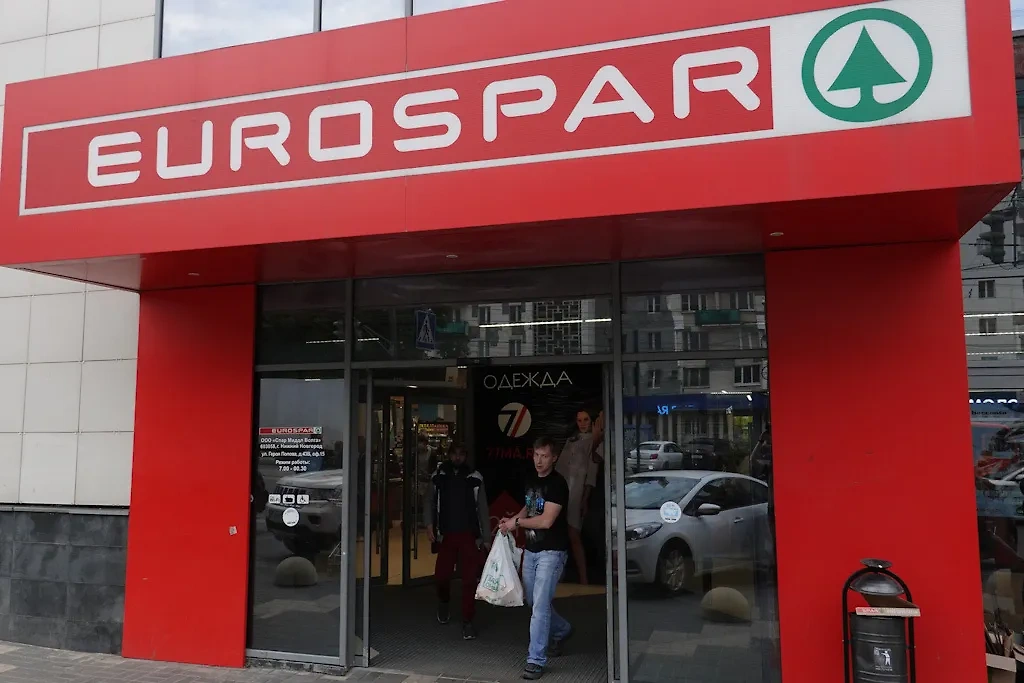 В лучшие годы в российской сети SPAR было 500 магазинов. Фото © ТАСС / Алексей Зотов