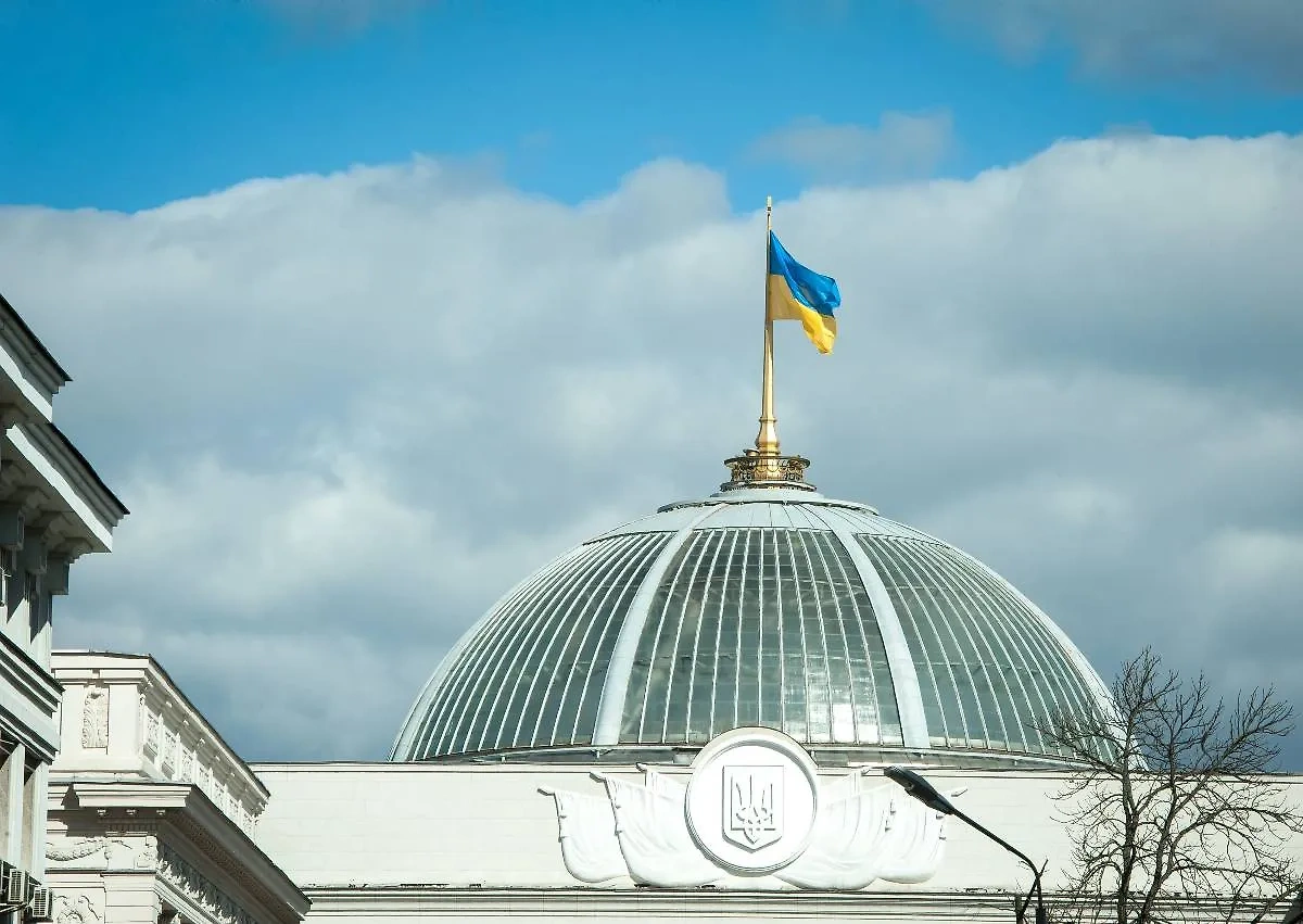 Верховная Рада Украины. Обложка © Shutterstock / FOTODOM / Sharomka